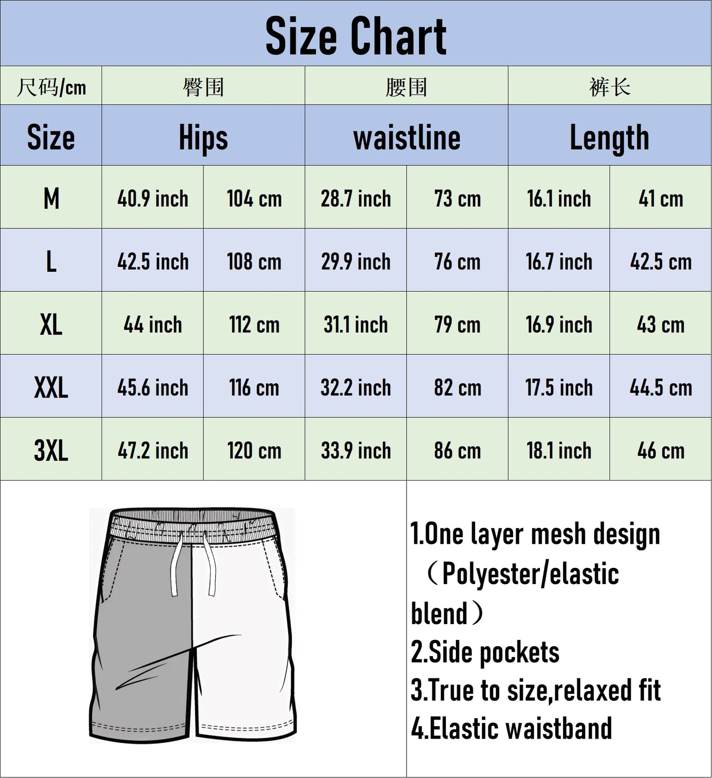 Inaka Power Shorts 2022 Men Women Classic Shorts Workout Mesh Shorts One Layer Inaka Shorts Fashion Design Beach Shorts Unisex - Yallafit