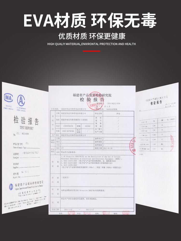 Jiurishan Boxing Tooth Protection Children Taekwondo Competition Tooth Socket Male Professional Basketball Sports Sanda Fight Tooth Socket - Yallafit