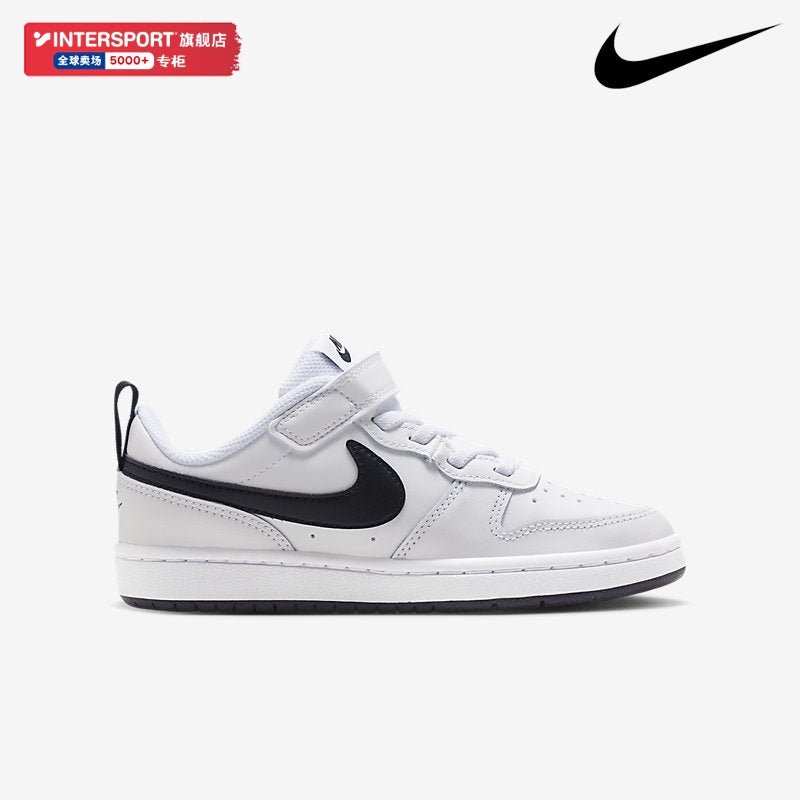 Nike Low-Cut Lightweight Non Slip Wear-Resistant Board Shoes Velcro - Yallafit