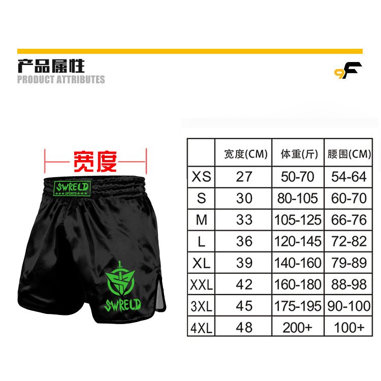 Swrold Venom Muay Thai Shorts Fight Sports Pants Boxing Sanda Wrestle Pants Training Professional Men Women Game Pants - Yallafit