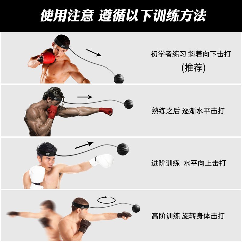 361 Boxing Reaction Ball Speed Decompression Magic Ball Dodge Sanda Training Equipment Boxing Head-Mounted Reaction Target - Yallafit