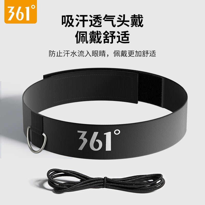 361 Boxing Reaction Ball Speed Decompression Magic Ball Dodge Sanda Training Equipment Boxing Head-Mounted Reaction Target - Yallafit