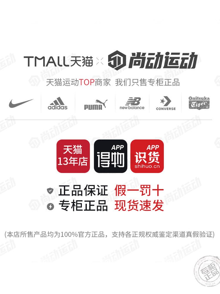 Adidas Official Website Flagship Authentic Men's Breathable Shoes - Yallafit