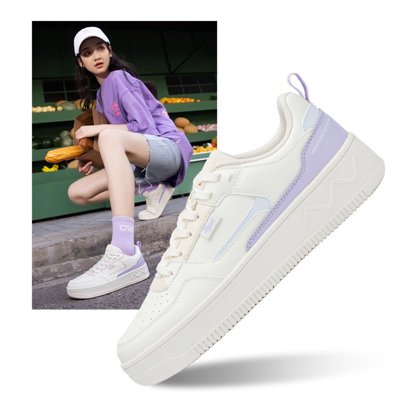 Air Force One Fall Easy Wear Couple Shoes - Yallafit