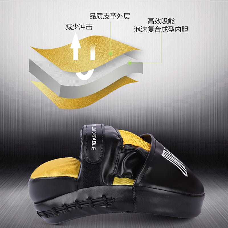 Boxing Target Muay Thai Training Equipment Focus Mitts Sanda Baffle Target Handle Taekwondo Sparring Target Pair - Yallafit