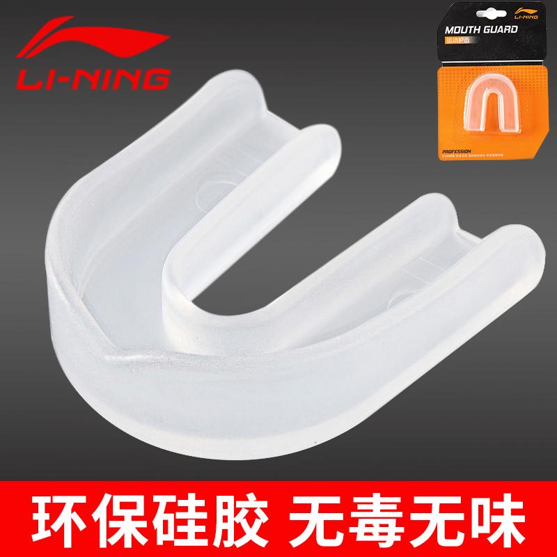 Cabbage Price Li Ning Tooth Protection Adult and Children Universal Tooth Socket Basketball Taekwondo Fighting Tooth Protection Boxing Fighting Sanda - Yallafit