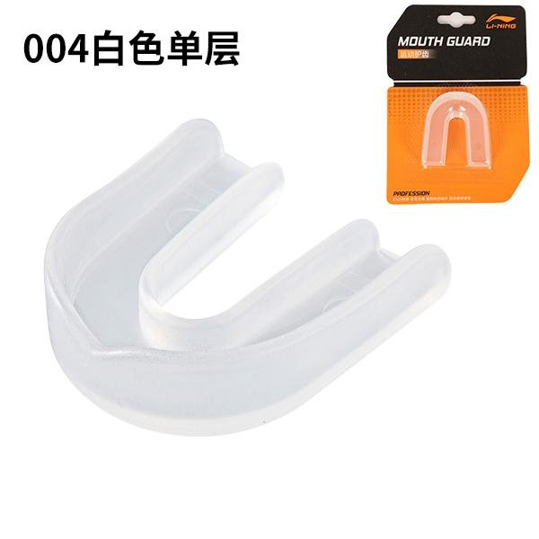 Cabbage Price Li Ning Tooth Protection Adult and Children Universal Tooth Socket Basketball Taekwondo Fighting Tooth Protection Boxing Fighting Sanda - Yallafit