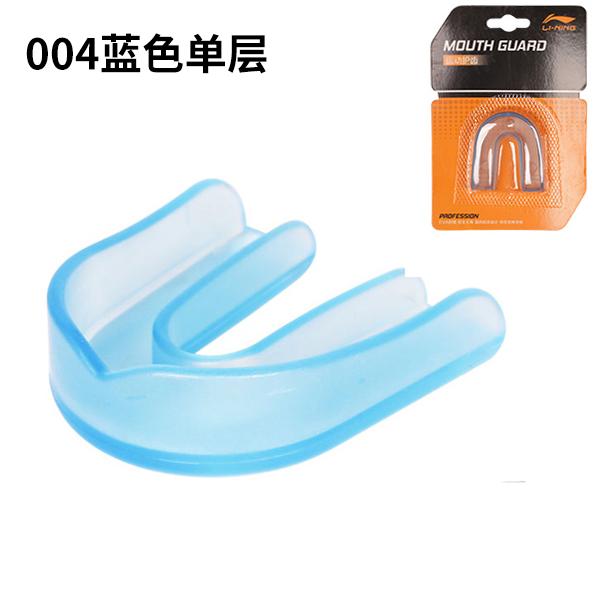 Cabbage Price Li Ning Tooth Protection Adult and Children Universal Tooth Socket Basketball Taekwondo Fighting Tooth Protection Boxing Fighting Sanda - Yallafit