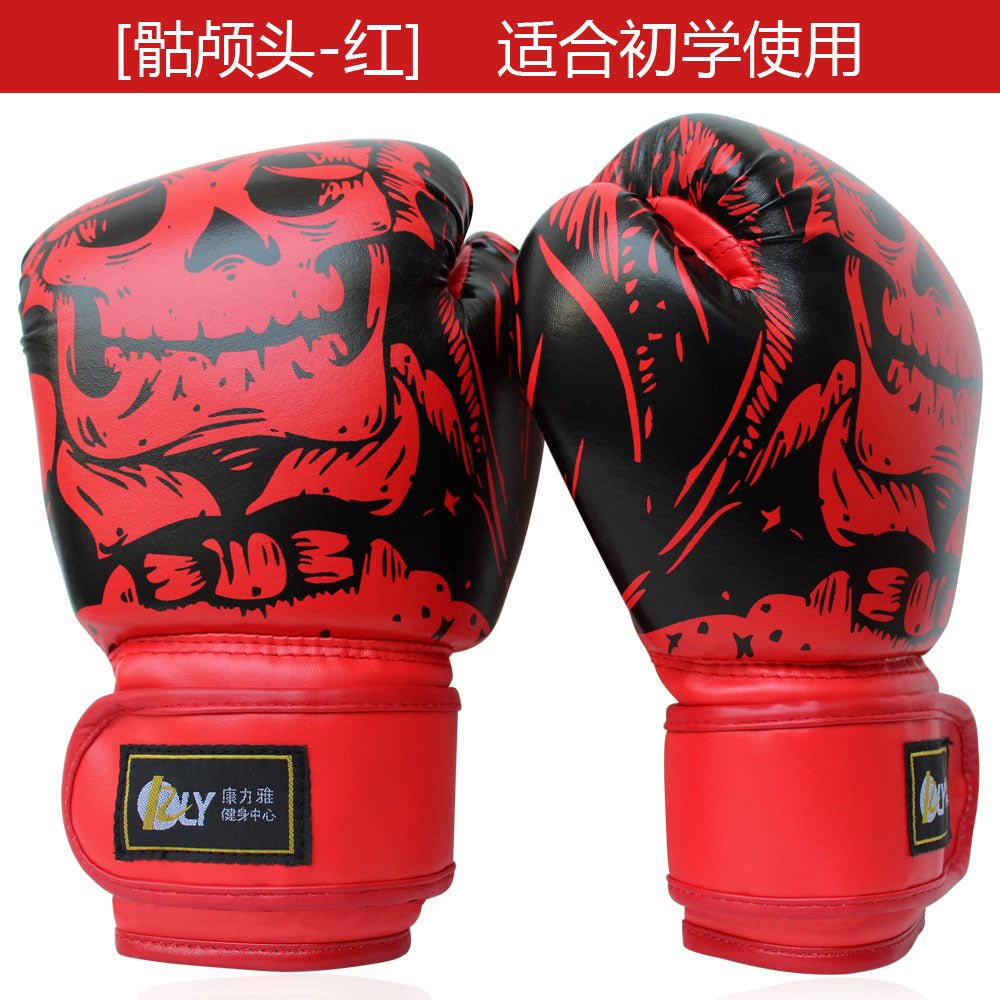 Children Adult Comfortable Martial Arts Fight Training Sanda - Yallafit