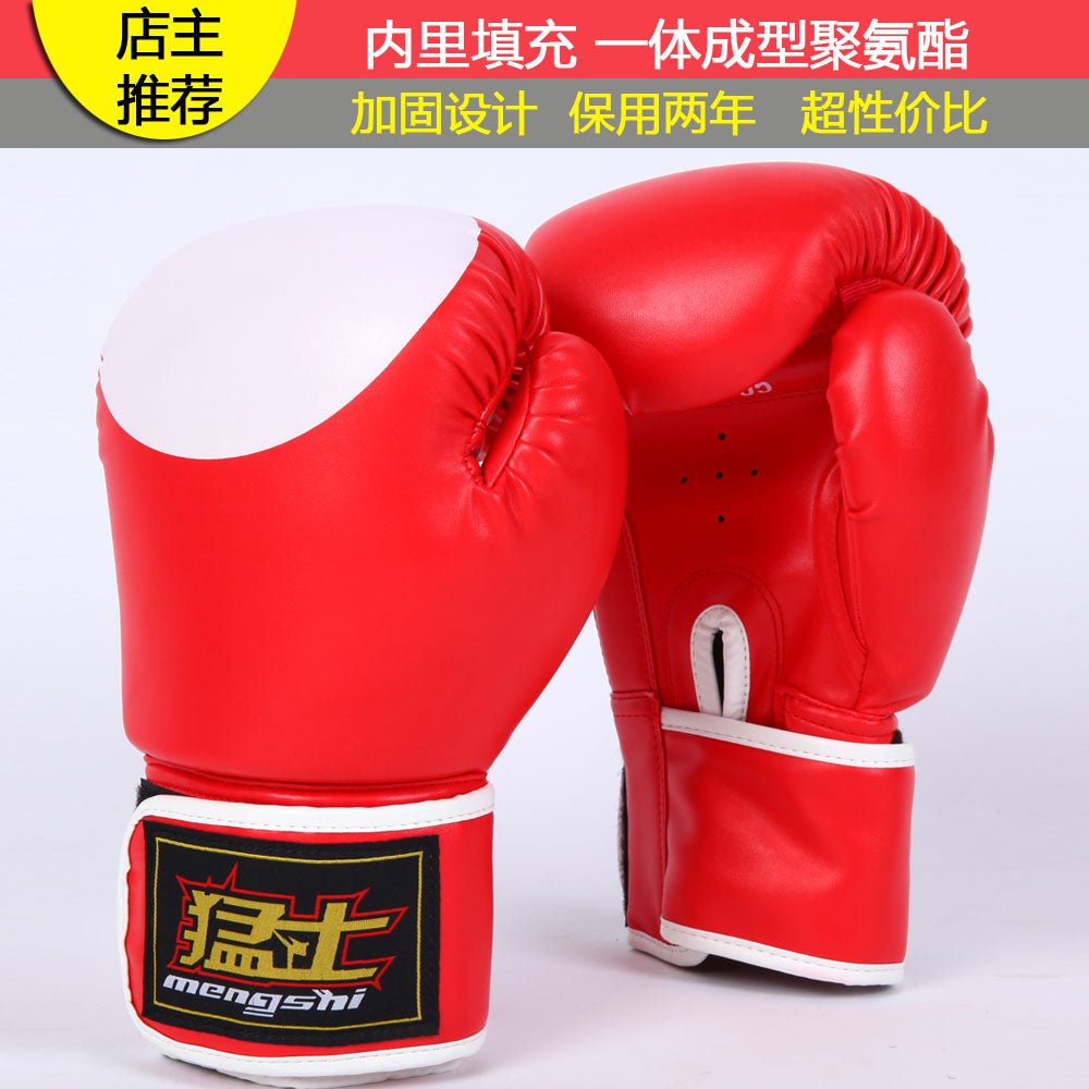 Children Adult Comfortable Martial Arts Fight Training Sanda - Yallafit