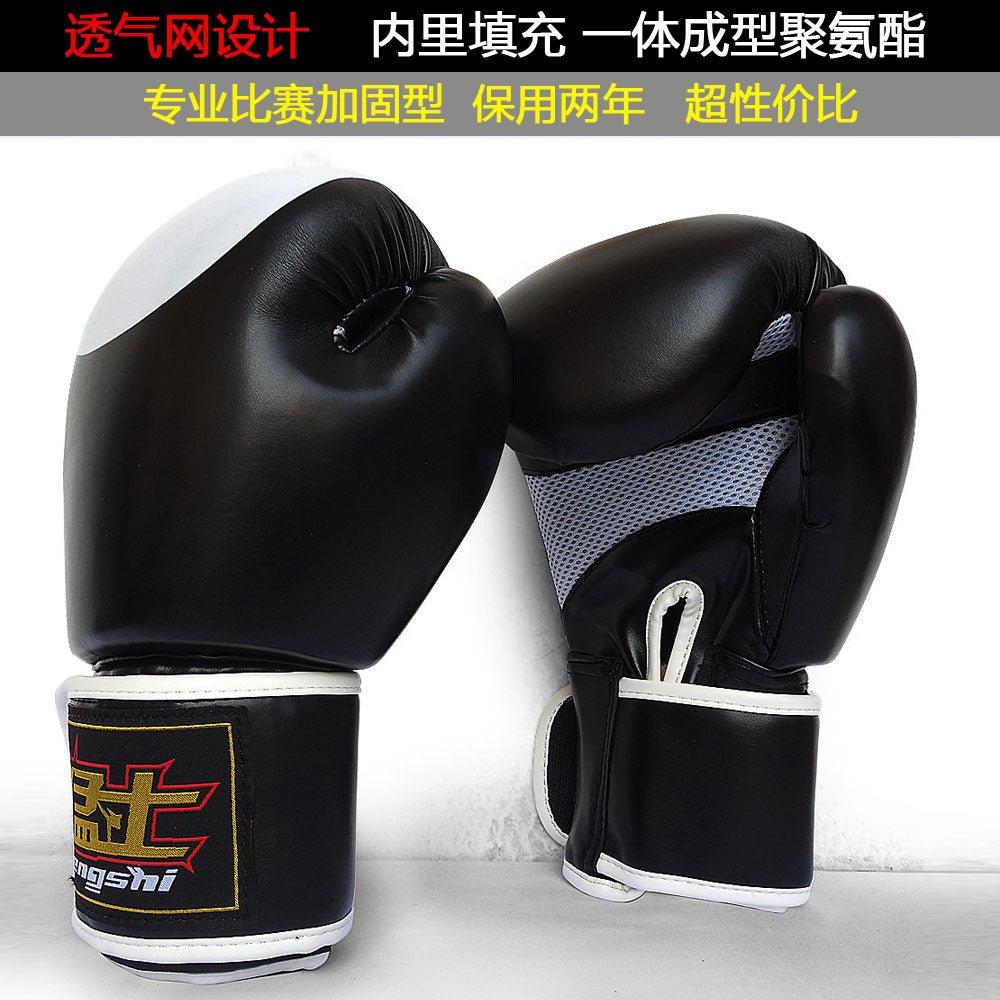 Children Adult Comfortable Martial Arts Fight Training Sanda - Yallafit