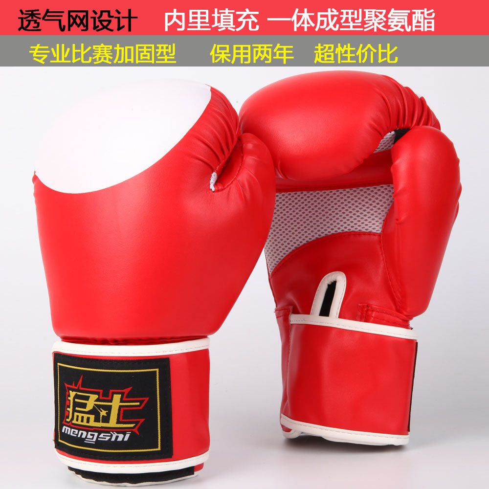 Children Adult Comfortable Martial Arts Fight Training Sanda - Yallafit