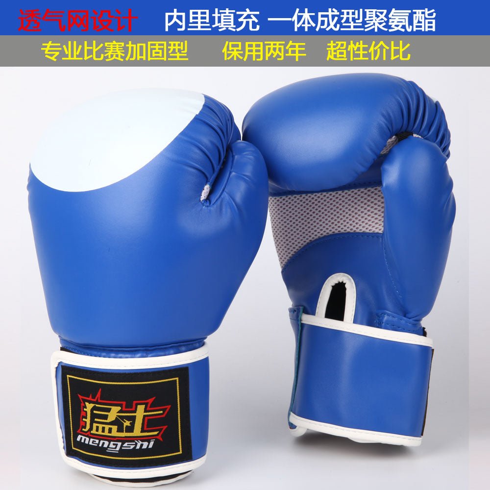 Children Adult Comfortable Martial Arts Fight Training Sanda - Yallafit