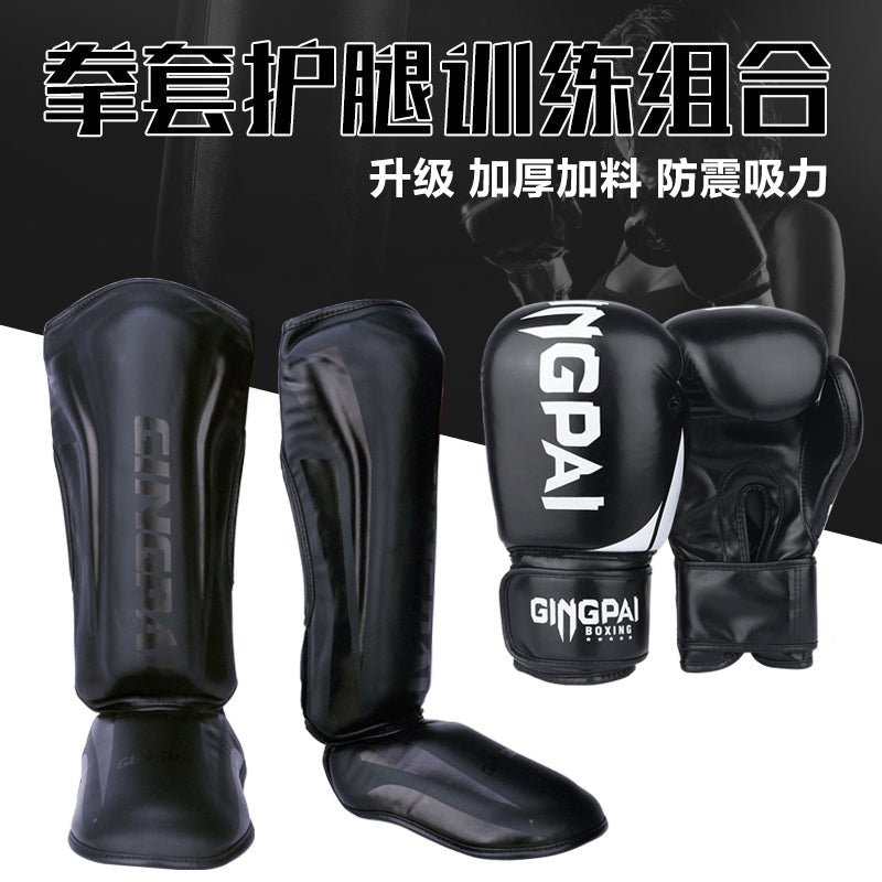 Competitive Sanda Shin & Instep Guard Thickened Adult Muay Thai Shin Guard Professional Children Shank Protection Shin Fight Protective Gear - Yallafit