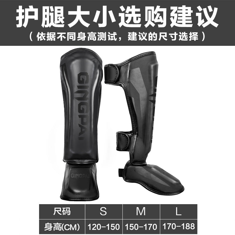 Competitive Sanda Shin & Instep Guard Thickened Adult Muay Thai Shin Guard Professional Children Shank Protection Shin Fight Protective Gear - Yallafit