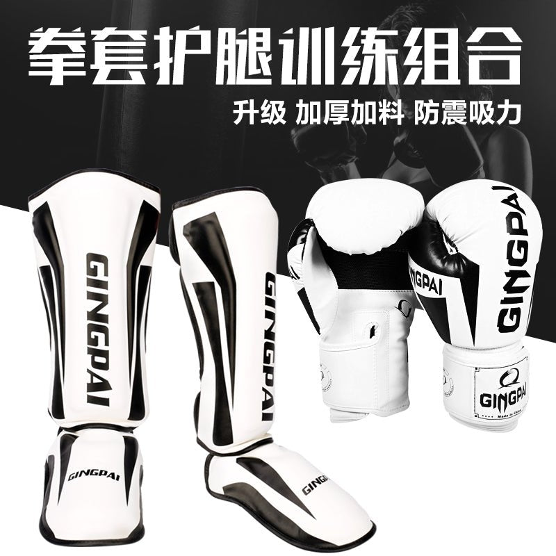Competitive Sanda Shin & Instep Guard Thickened Adult Muay Thai Shin Guard Professional Children Shank Protection Shin Fight Protective Gear - Yallafit