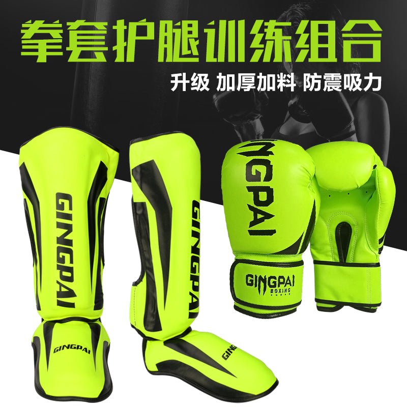 Competitive Sanda Shin & Instep Guard Thickened Adult Muay Thai Shin Guard Professional Children Shank Protection Shin Fight Protective Gear - Yallafit