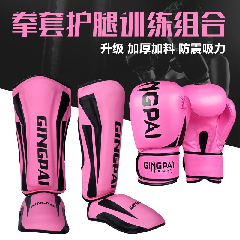 Competitive Sanda Shin & Instep Guard Thickened Adult Muay Thai Shin Guard Professional Children Shank Protection Shin Fight Protective Gear - Yallafit