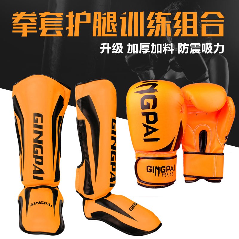Competitive Sanda Shin & Instep Guard Thickened Adult Muay Thai Shin Guard Professional Children Shank Protection Shin Fight Protective Gear - Yallafit