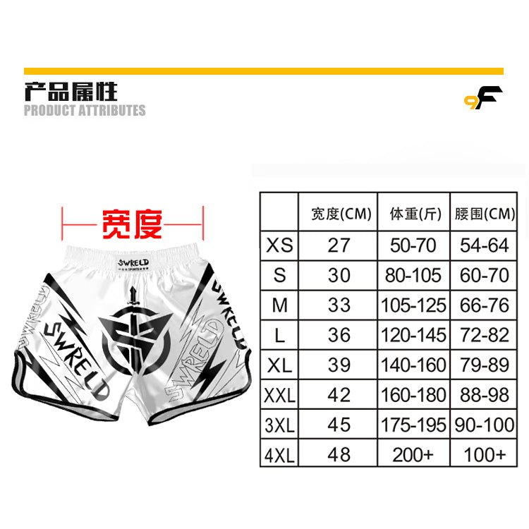 Comprehensive Fighting Boxing Professional Sanda Men's and Women's MMA Venom Muay Thai Shorts Boxing Suit Competition Training Fighting - Yallafit