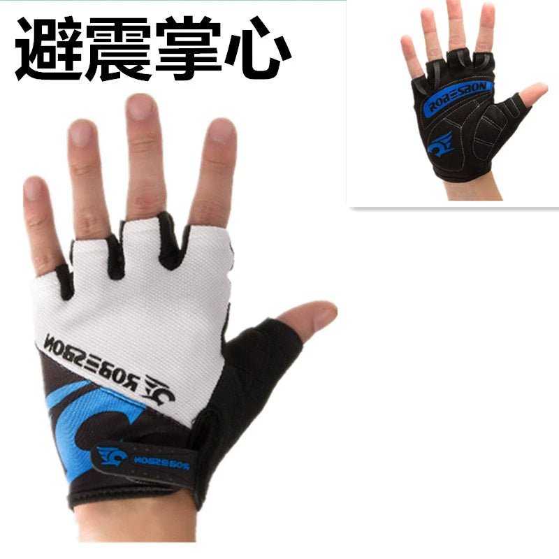 Cycling Gloves Half Finger Mountain Bike Short Finger Gloves Summer Men Women Thin Breathable Silicone Shock Absorption Bicycle Fixture - Yallafit