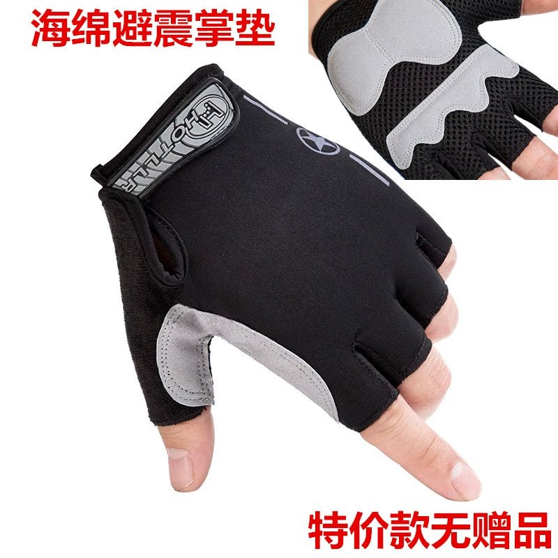 Cycling Gloves Half Finger Mountain Bike Short Finger Gloves Summer Men Women Thin Breathable Silicone Shock Absorption Bicycle Fixture - Yallafit