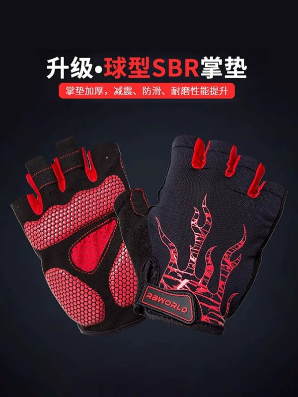 Cycling Gloves Half Finger Mountain Bike Short Finger Gloves Summer Men Women Thin Breathable Silicone Shock Absorption Bicycle Fixture - Yallafit