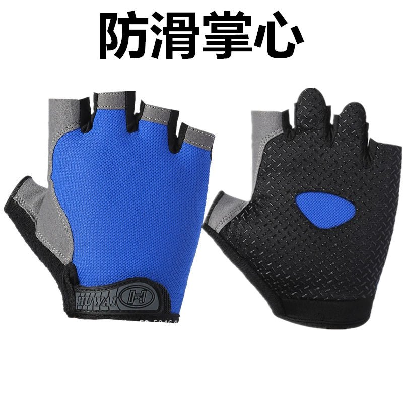 Cycling Gloves Half Finger Mountain Bike Short Finger Gloves Summer Men Women Thin Breathable Silicone Shock Absorption Bicycle Fixture - Yallafit
