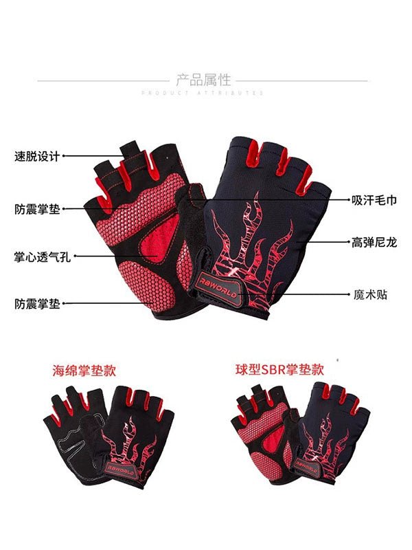 Cycling Gloves Half Finger Mountain Bike Short Finger Gloves Summer Men Women Thin Breathable Silicone Shock Absorption Bicycle Fixture - Yallafit