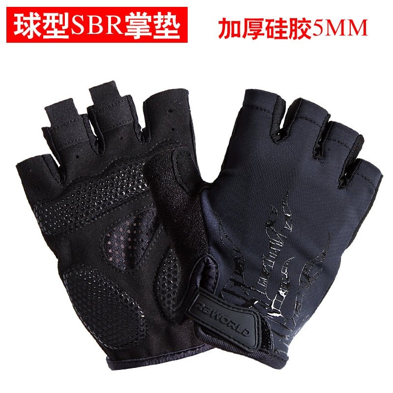 Cycling Gloves Half Finger Mountain Bike Short Finger Gloves Summer Men Women Thin Breathable Silicone Shock Absorption Bicycle Fixture - Yallafit