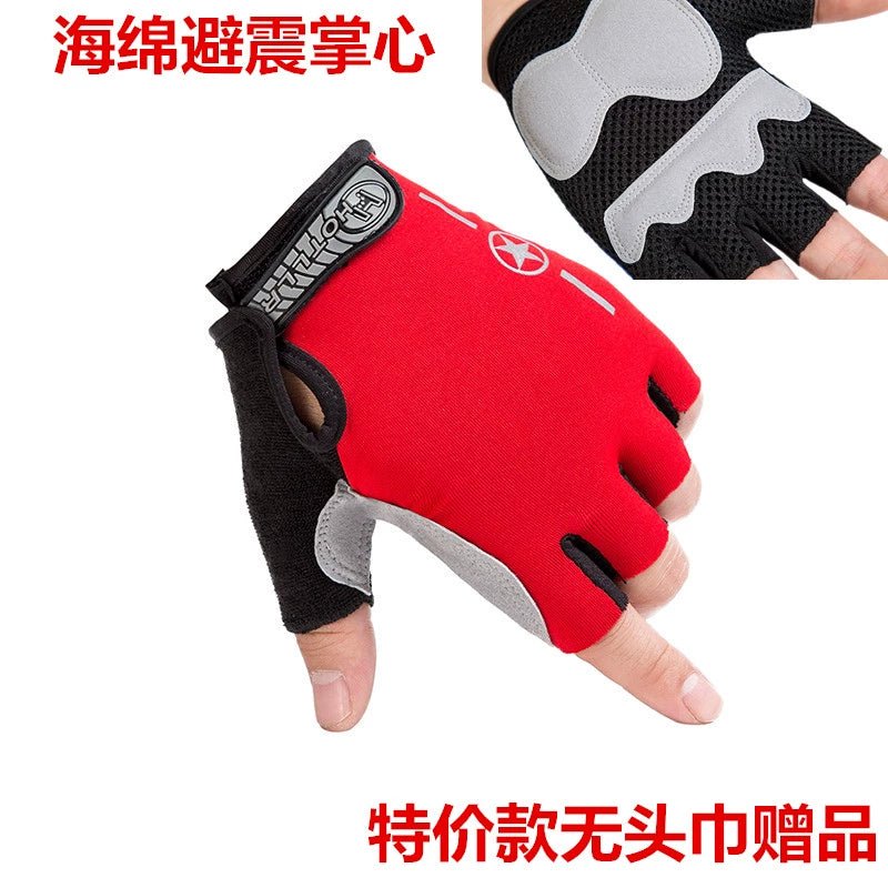 Cycling Gloves Half Finger Mountain Bike Short Finger Gloves Summer Men Women Thin Breathable Silicone Shock Absorption Bicycle Fixture - Yallafit