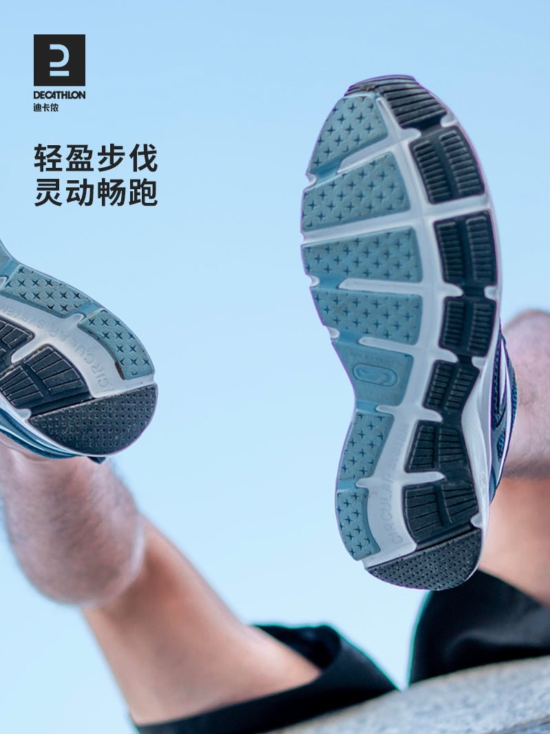 Decathlon Sneakers Men's Shoes Summer Running Shoes Mesh Breathable Lightweight Shock Absorption Fitness Running Shoes Men's Mswr - Yallafit