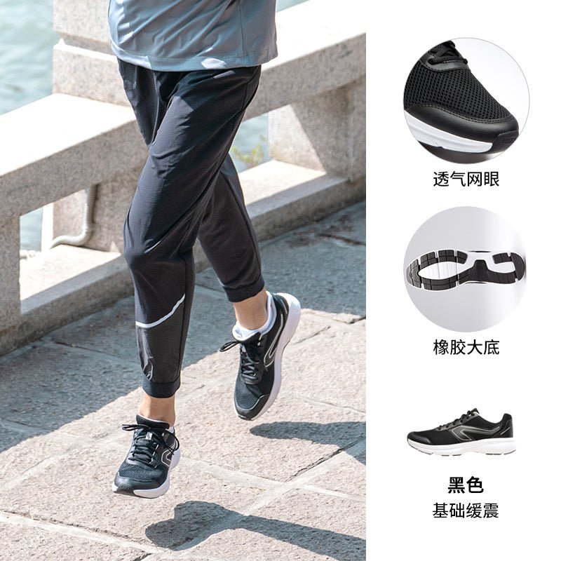 Decathlon Sneakers Men's Shoes Summer Running Shoes Mesh Breathable Lightweight Shock Absorption Fitness Running Shoes Men's Mswr - Yallafit