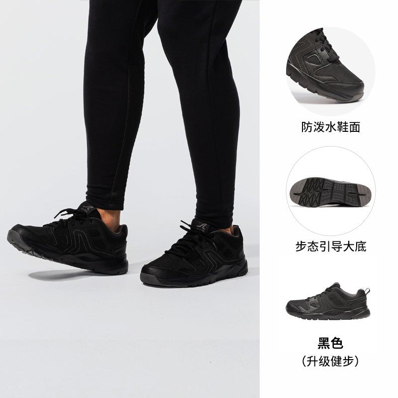 Decathlon Sneakers Men's Shoes Summer Running Shoes Mesh Breathable Lightweight Shock Absorption Fitness Running Shoes Men's Mswr - Yallafit