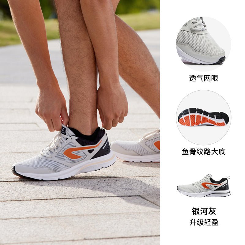 Decathlon Sneakers Men's Shoes Summer Running Shoes Mesh Breathable Lightweight Shock Absorption Fitness Running Shoes Men's Mswr - Yallafit