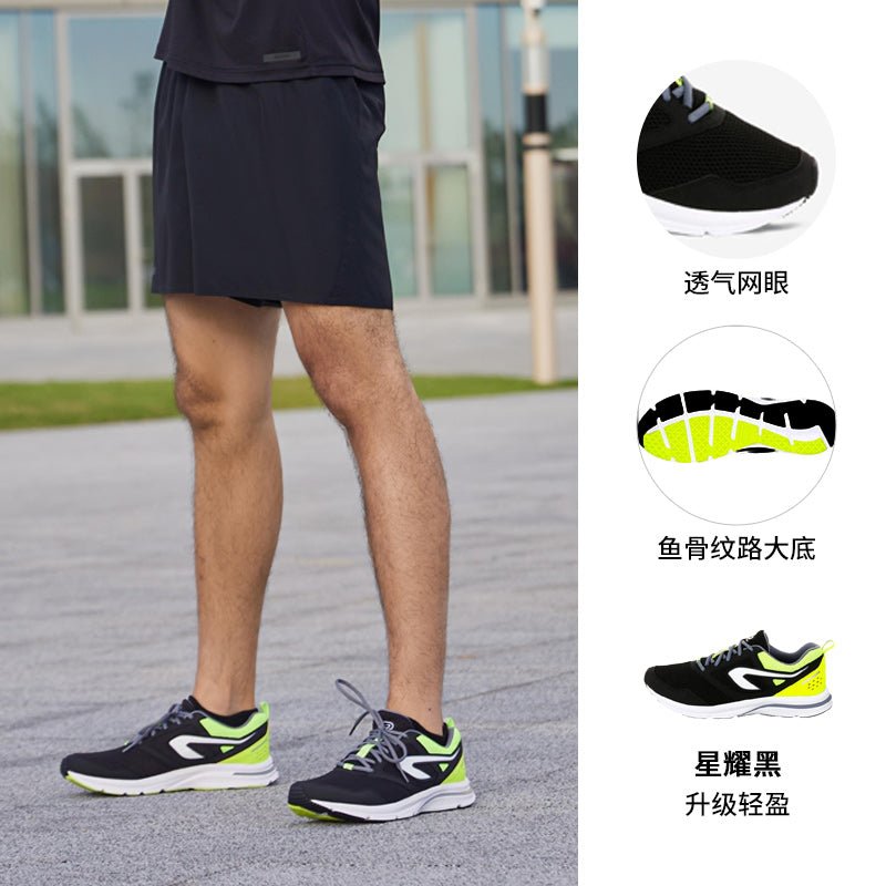 Decathlon Sneakers Men's Shoes Summer Running Shoes Mesh Breathable Lightweight Shock Absorption Fitness Running Shoes Men's Mswr - Yallafit