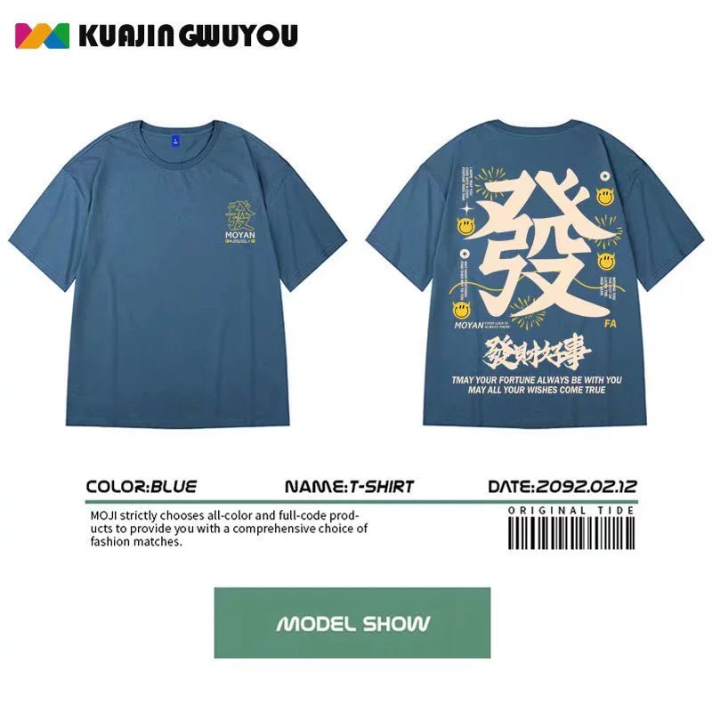 Fashion Brand Oversize Hip Hop plus Size Short-Sleeved T-shirt - Yallafit