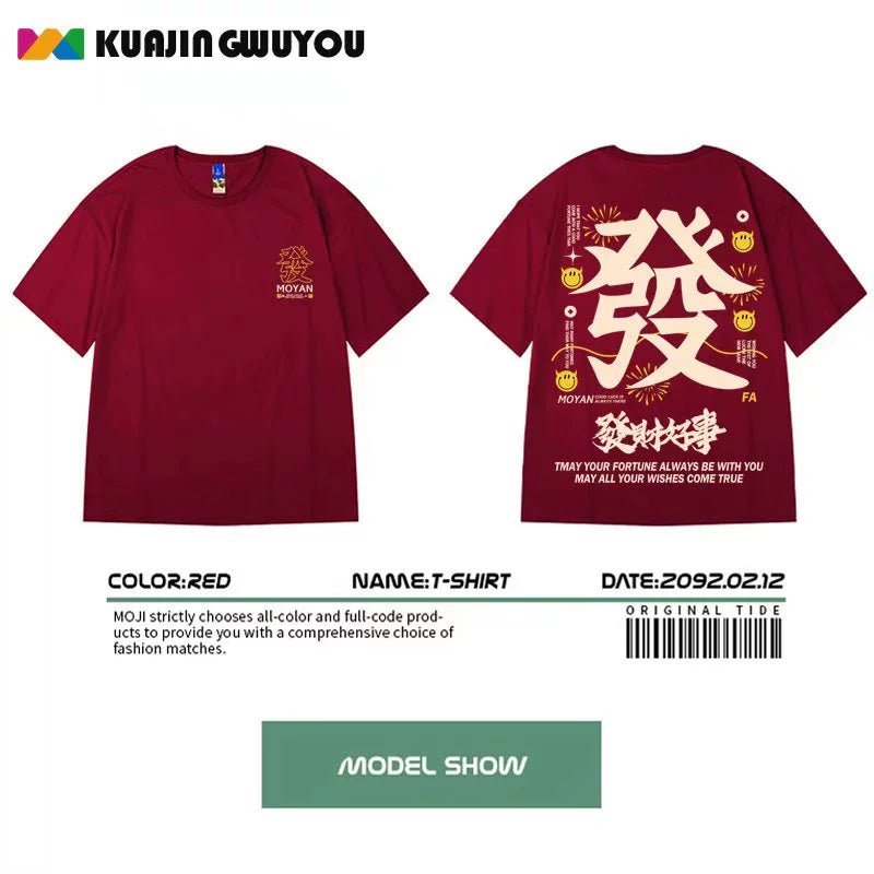 Fashion Brand Oversize Hip Hop plus Size Short-Sleeved T-shirt - Yallafit