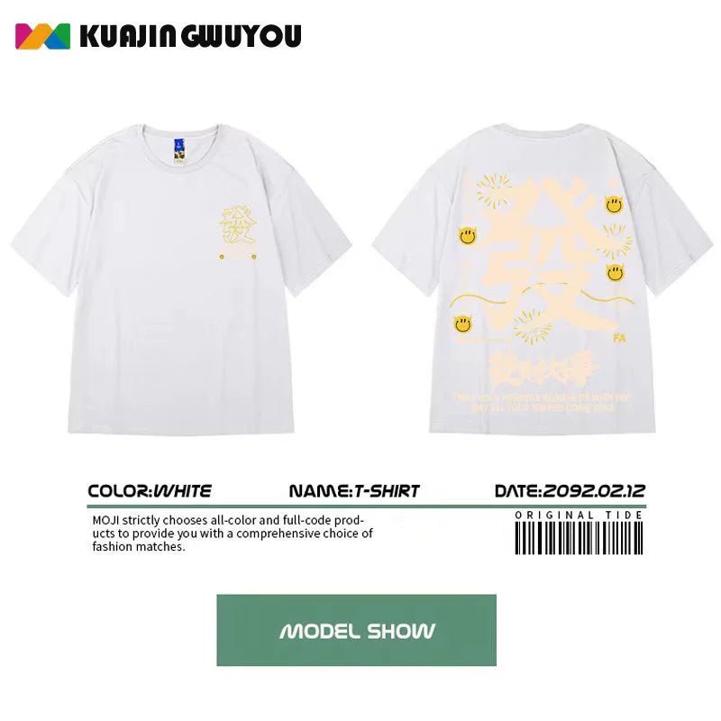 Fashion Brand Oversize Hip Hop plus Size Short-Sleeved T-shirt - Yallafit