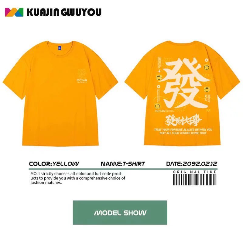 Fashion Brand Oversize Hip Hop plus Size Short-Sleeved T-shirt - Yallafit