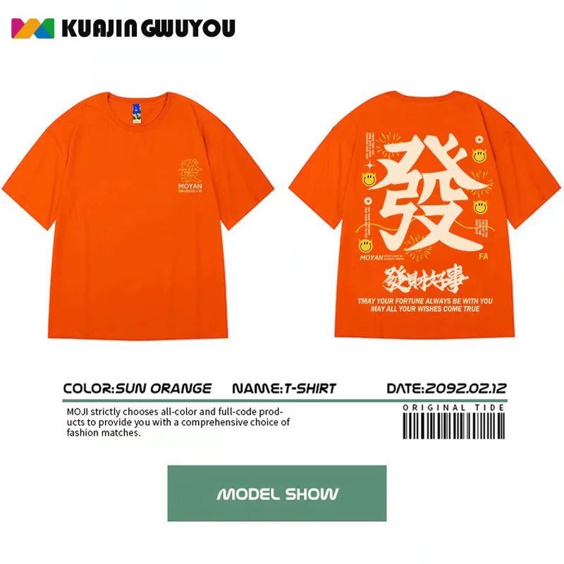 Fashion Brand Oversize Hip Hop plus Size Short-Sleeved T-shirt - Yallafit