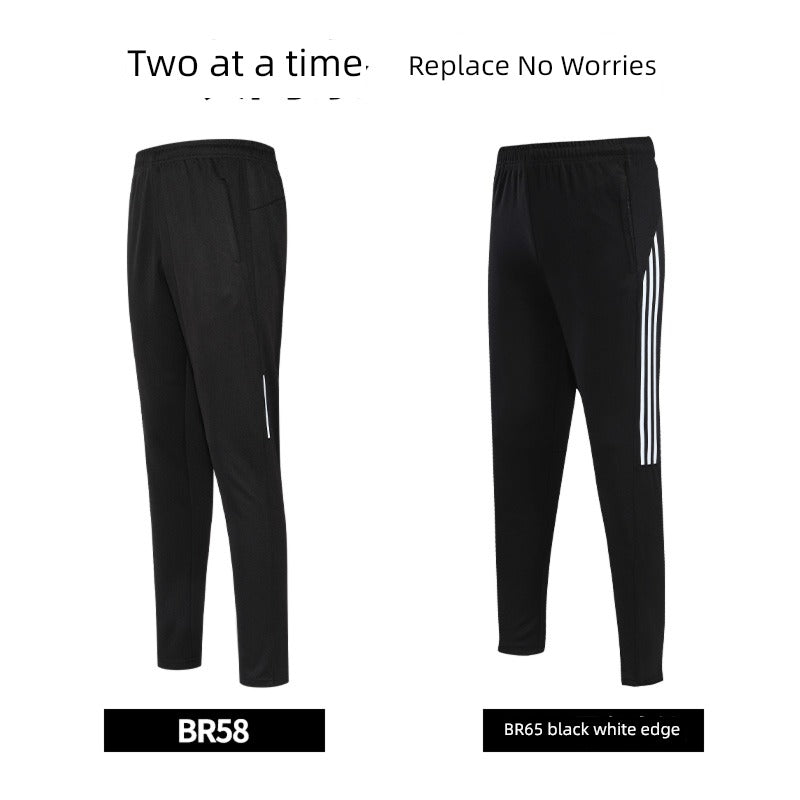 Fitness Football Training Quick-Dry Spring and Autumn Men's Sports Pants - Yallafit