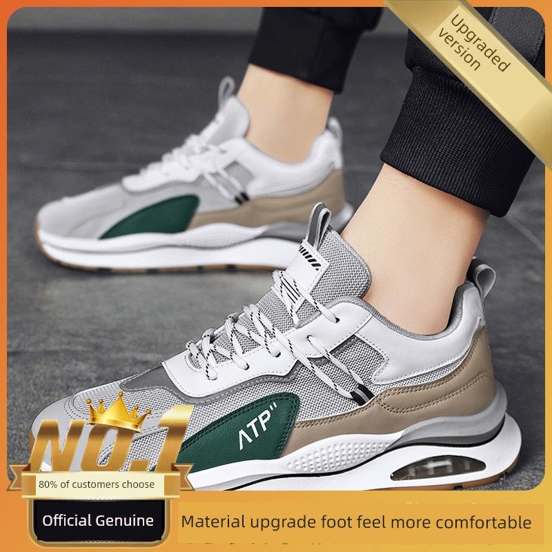 Forrest Gump Spring Leisure Junior High School Running Men's Hight Increasing Shoes - Yallafit