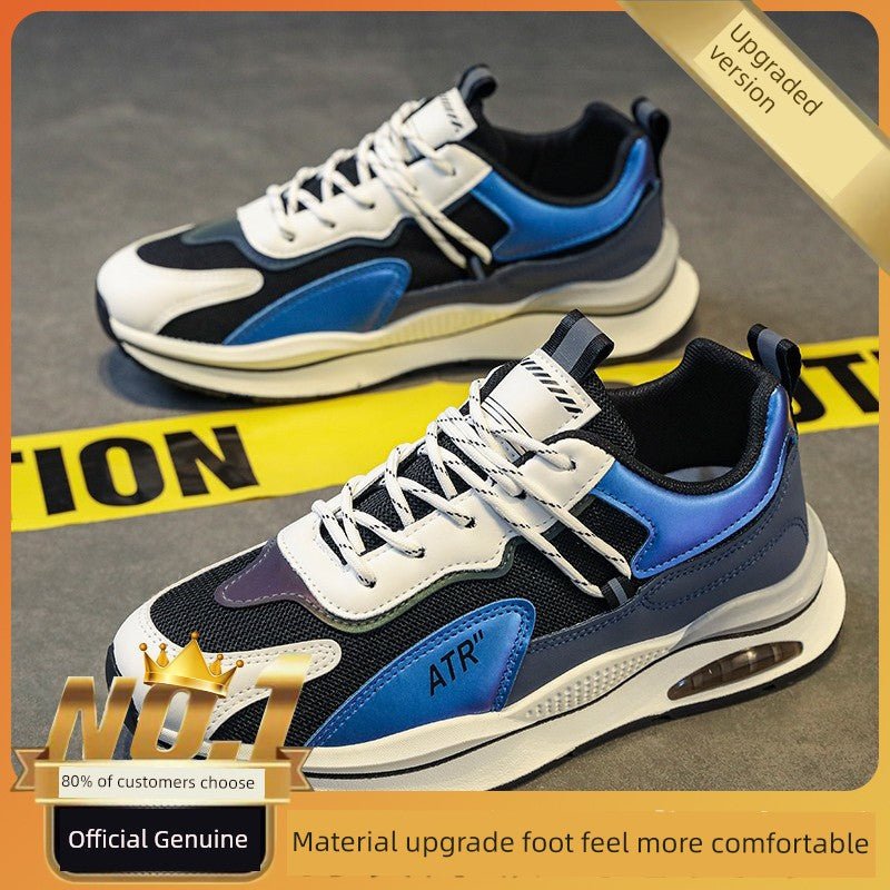 Forrest Gump Spring Leisure Junior High School Running Men's Hight Increasing Shoes - Yallafit