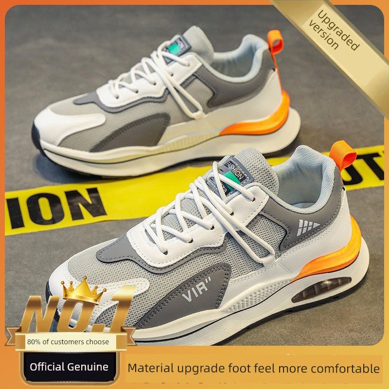 Forrest Gump Spring Leisure Junior High School Running Men's Hight Increasing Shoes - Yallafit