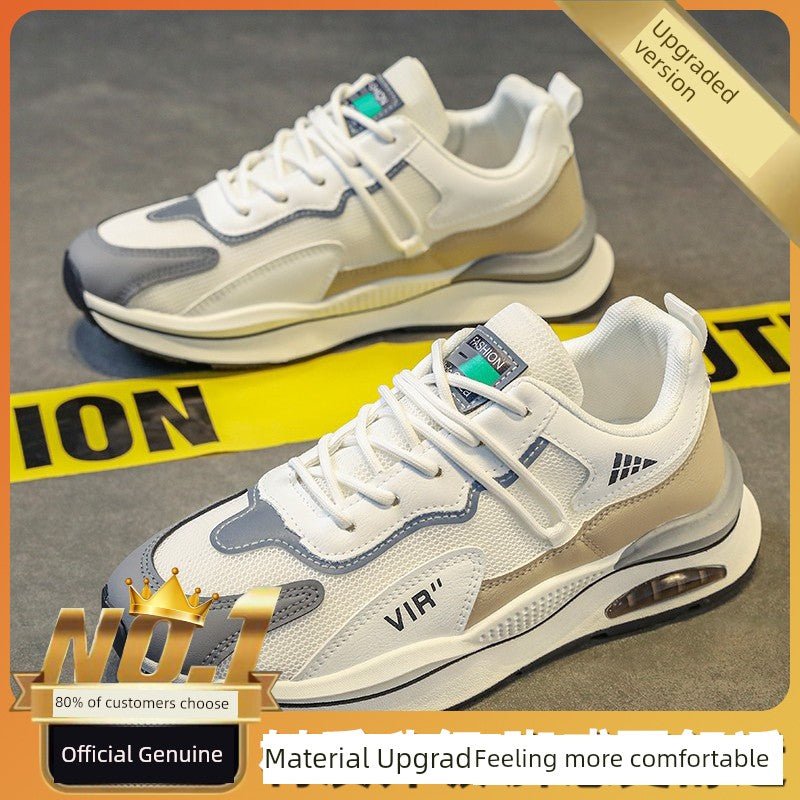 Forrest Gump Spring Leisure Junior High School Running Men's Hight Increasing Shoes - Yallafit