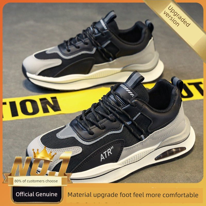 Forrest Gump Spring Leisure Junior High School Running Men's Hight Increasing Shoes - Yallafit