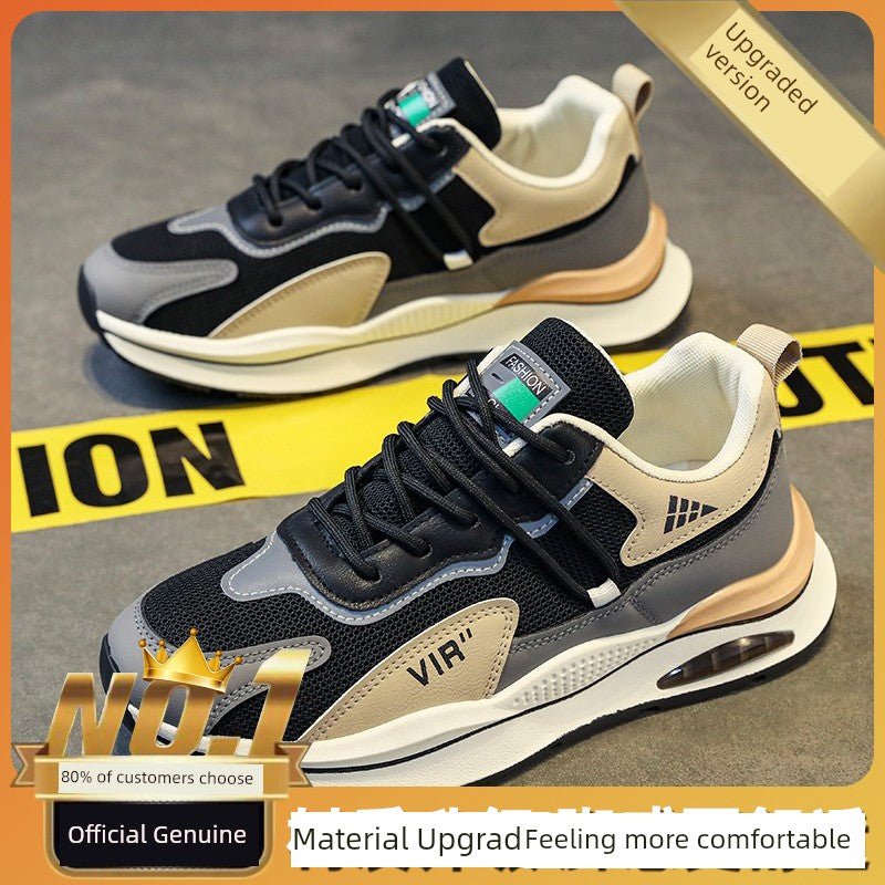 Forrest Gump Spring Leisure Junior High School Running Men's Hight Increasing Shoes - Yallafit