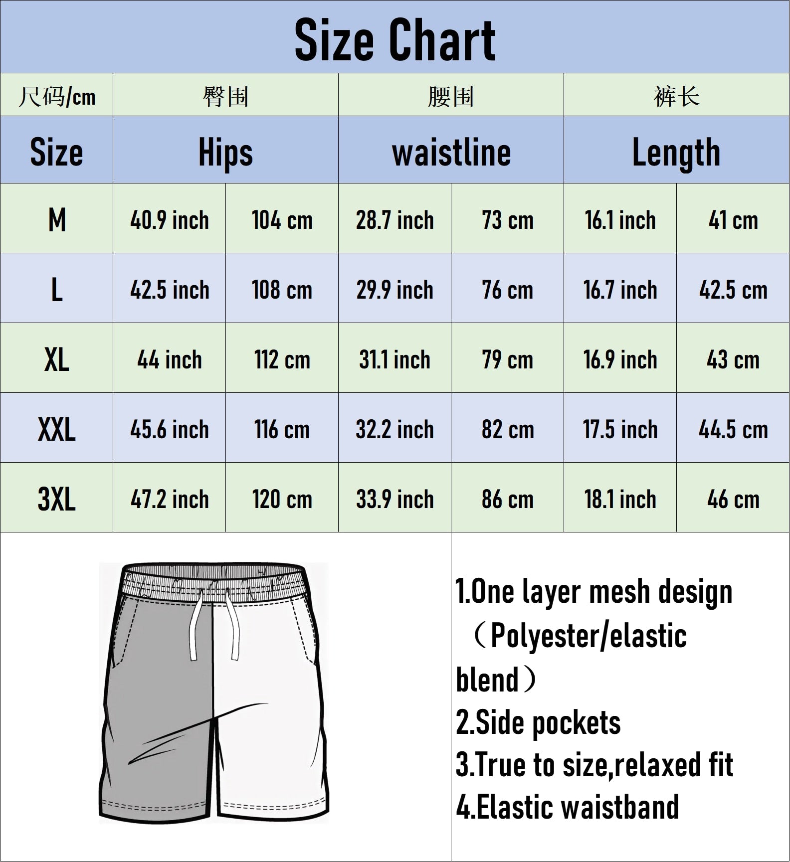 Inaka Power Shorts 2022 Men Women Classic Shorts Workout Mesh Shorts One Layer Inaka Shorts Fashion Design Beach Shorts Unisex - Yallafit