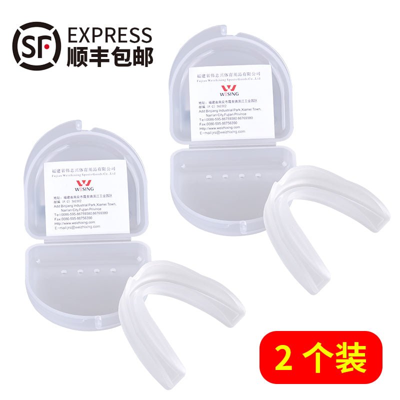Jiurishan Boxing Tooth Protection Children Taekwondo Competition Tooth Socket Male Professional Basketball Sports Sanda Fight Tooth Socket - Yallafit